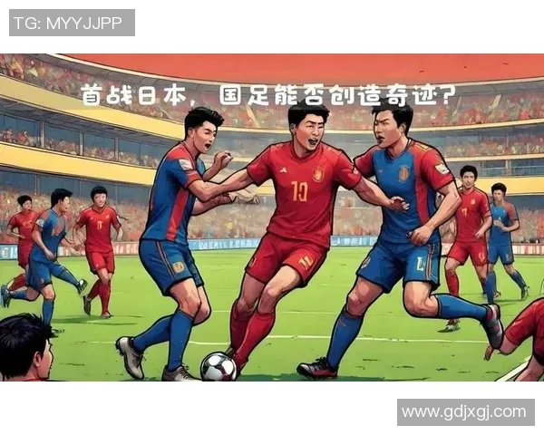 2016年朝鲜与日本足球对决回顾及赛后分析