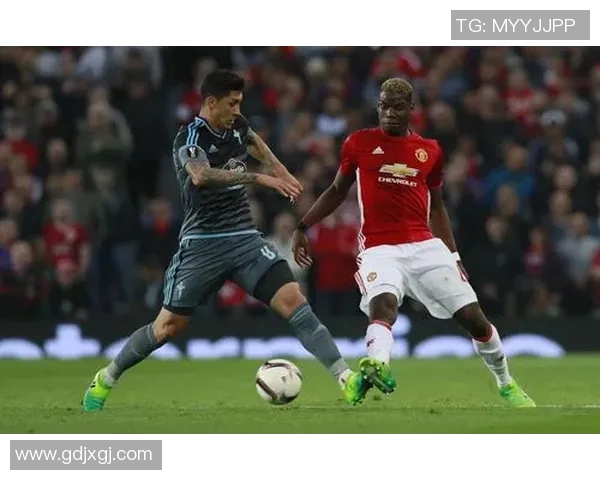 曼联与塞尔塔精彩对决视频直播全程回顾与分析