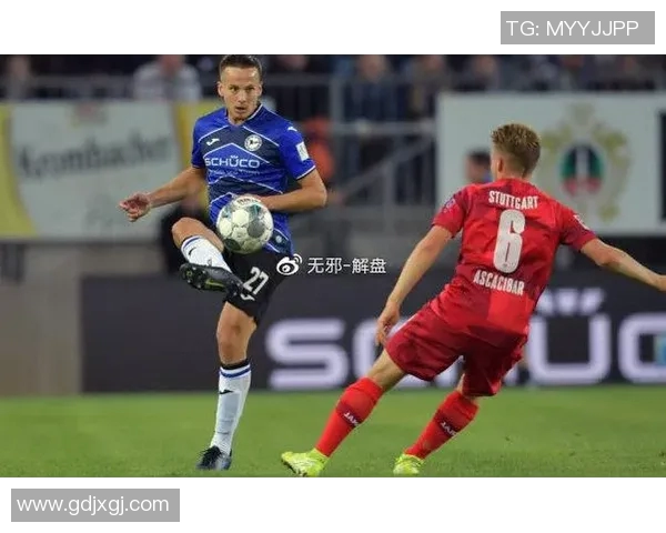 比勒菲尔德对阵汉堡的比赛结果分析与精彩瞬间回顾 比勒菲尔德对阵汉堡的比赛结果分析与精彩瞬间回顾