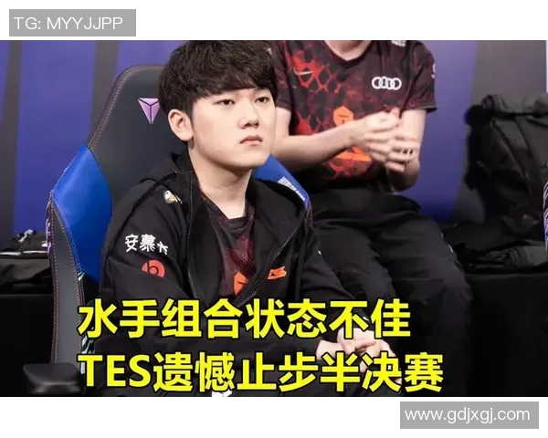 和平精英引发热议TES战队配合问题引发争论与反思MBA