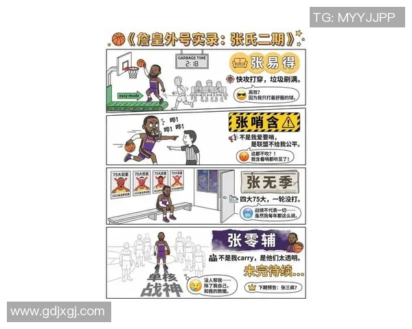 詹姆斯与中国球迷的互动与争议背后的故事与情感交流 詹姆斯与中国球迷的互动与争议背后的故事与情感交流