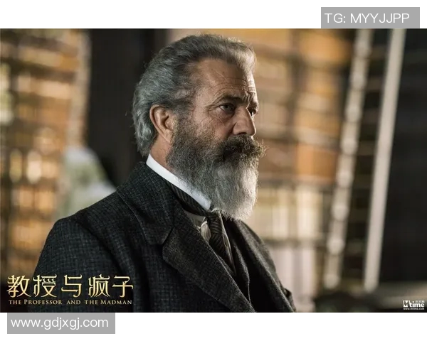 吉布森的传奇人生与创作历程探秘以及对当代文化的深远影响 吉布森的传奇人生与创作历程探秘以及对当代文化的深远影响