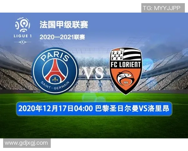 梅斯与洛里昂对决前瞻分析及比赛结果预测探讨