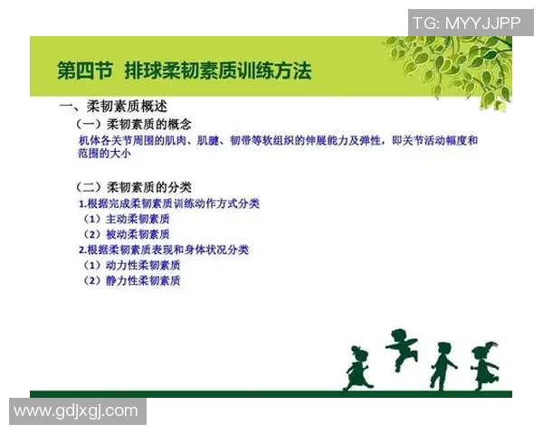 西安极限运动队心理素质引发热议探讨运动员心理健康的重要性