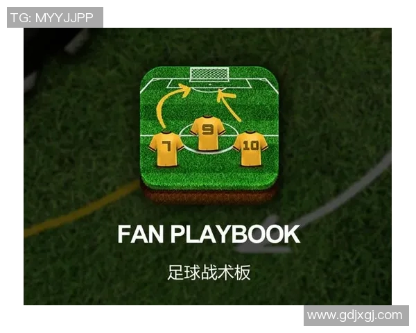 上海足球队中路突破战术解析与实践探讨