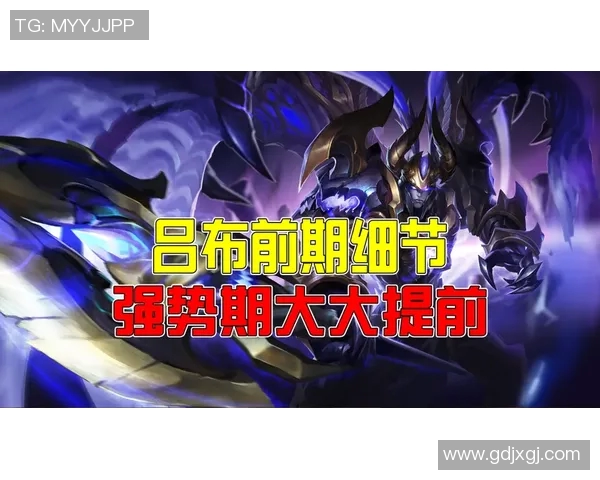 王者荣耀热议JDG节奏引发的争议与战术分析探讨